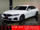 輸入車を通じて感動と歓びを。CAR INC Import Selectionでございます。