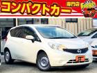 お客様のお車をあらゆる分野から『トータルカーライフサポート』をさせて頂くことが可能となっており...