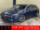 輸入車を通じて感動と歓びを。CAR INC Import Selectionでございます。