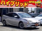 お客様のお車をあらゆる分野から『トータルカーライフサポート』をさせて頂くことが可能となっており...