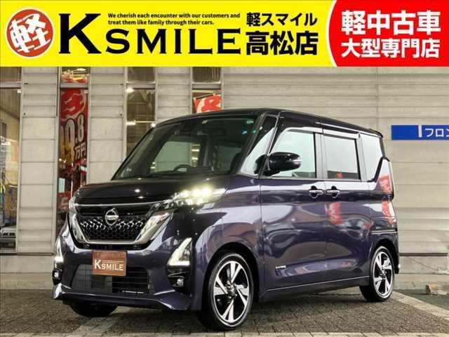 【全車修復歴なし・全車自社保証付き・全車走行管理システムチェック済み】【自社ローン】も完備!!...