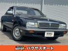 シーマ現象と言われたヒット車!時代を超えるラグジュアリーなデザイン!日産 シーマ!