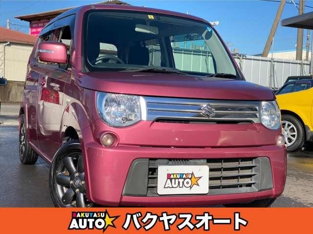 弊社のクルマは中古車・低価格・低年式で現状販売のため現車確認をしてからのご購入をお勧めいたしま...