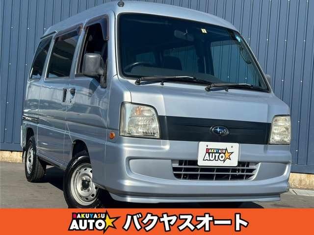 はたらく車!スバルサンバーバン♪大きな荷物も積み込める広々トランクスペース♪