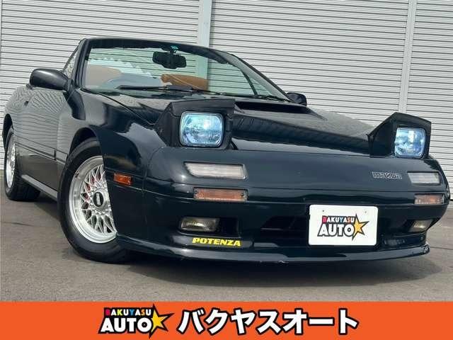 ロータリーエンジンを搭載したマツダのスポーツカー!サバンナRX-7カブリオレ♪