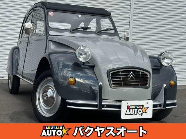 クラシカルでキュートなスタイルで人気のシトロエン2CV♪