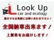 全国納車可能です。遠方でも安心の全国提携工場にて保証付き。諦めないでお気軽にお問い合わせ下さい。