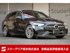 R4年:C220dステーションワゴン・AMGライン:オブシディアンブラック:【オプション】ベー...