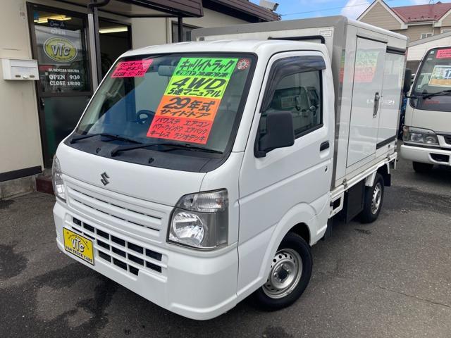 ☆☆青森県八戸市にある働く車の専門店☆☆