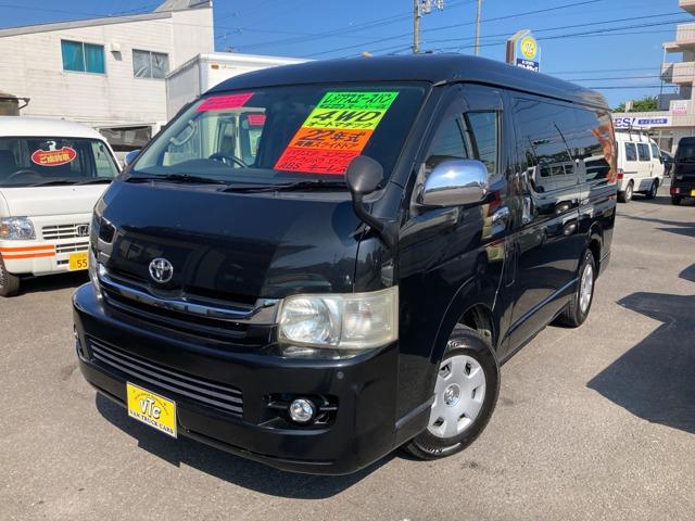 ☆☆青森県八戸市にある働く車の専門店☆☆