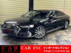 輸入車を通じて感動と歓びを。CAR INC Import Selectionでございます。