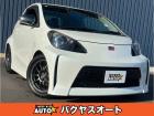 狭い道もストレスなく走れる♪100台限定車!!GRMN iQスーパーチャージャー♪