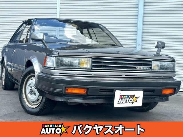 上品なデザインと安定した走り心地!日産 ブルーバードマキシマ!