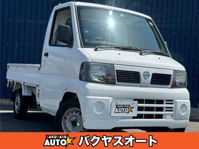 低走行!!使い勝手が良い♪エアコン付き!!はたらく車 クリッパートラック♪