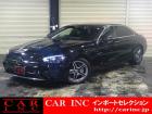 輸入車を通じて感動と歓びを。CAR INC Import Selectionでございます。