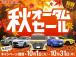 【機関】国家整備士による車両チェックも実施致しております。室内電装品やエアコン機能はもちろんで...