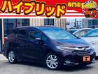 お客様のお車をあらゆる分野から『トータルカーライフサポート』をさせて頂くことが可能となっており...