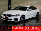 輸入車を通じて感動と歓びを。CAR INC Import Selectionでございます。