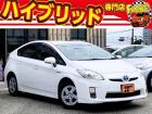 お客様のお車をあらゆる分野から『トータルカーライフサポート』をさせて頂くことが可能となっており...