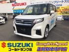 大人気新型ソリオスズキ普通車販売5年連続西日本1だからできるこの価格!!各グレード色オプション...