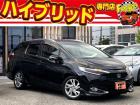 お客様のお車をあらゆる分野から『トータルカーライフサポート』をさせて頂くことが可能となっており...