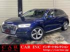 輸入車を通じて感動と歓びを。CAR INC Import Selectionでございます。