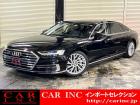 輸入車を通じて感動と歓びを。CAR INC Import Selectionでございます。