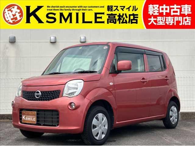 【全車修復歴なし・全車自社保証付き・全車走行管理システムチェック済み】【自社ローン】も完備!!...