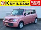 【全車修復歴なし・全車自社保証付き・全車走行管理システムチェック済み】【自社ローン】も完備!!...