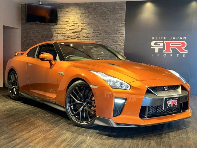 2017モデルGT-R35入庫致しました。仕入れ専門スタッフが厳しい目と経験で入庫致しました1...