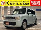 【全車修復歴なし・全車自社保証付き・全車走行管理システムチェック済み】【自社ローン】も完備!!...