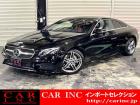 輸入車を通じて感動と歓びを。CAR INC Import Selectionでございます。