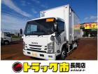 お問合せ管理No.F776 H27 エルフ 3.8t 高床 ワイドロング 保冷バン オートフロア付