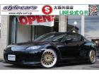 ☆希少なBLITZスーパーチャージャーキット搭載のRX-8!! 全国各地納車可能です!お早めに...