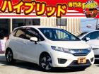 お客様のお車をあらゆる分野から『トータルカーライフサポート』をさせて頂くことが可能となっており...