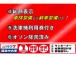 <お車の場合 蘇我インター、市原インターから10分><電車の場合 JR八幡宿駅下車> ※八幡宿...