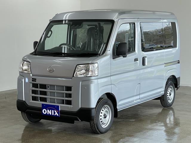 登録済未使用車専門店 ONIX船橋飯山満店の車両を拝見頂きありがとうございます。ご不明な点や他...