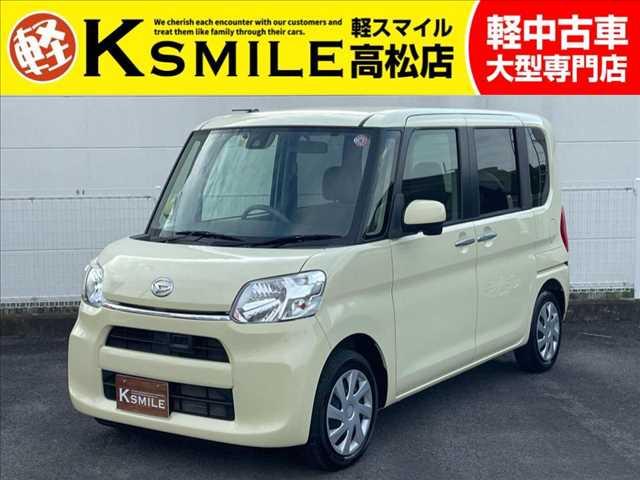 【全車修復歴なし・全車自社保証付き・全車走行管理システムチェック済み】【自社ローン】も完備!!...