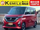 【全車修復歴なし・全車自社保証付き・全車走行管理システムチェック済み】【自社ローン】も完備!!...