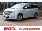 支払い総額には、車検代金・整備・宮城県内登録費用が含まれます。税金等も含まれております。乗り出...