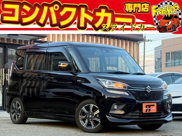 お客様のお車をあらゆる分野から『トータルカーライフサポート』をさせて頂くことが可能となっており...