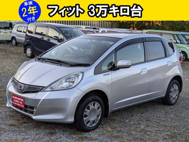 お支払総額+月割り自動車税となります。車検2年取得後お渡し。