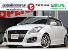 ☆トラストターボキット☆エキマニ☆クスコ車高調☆BLITZ NUR-Specマフラー☆WORK...