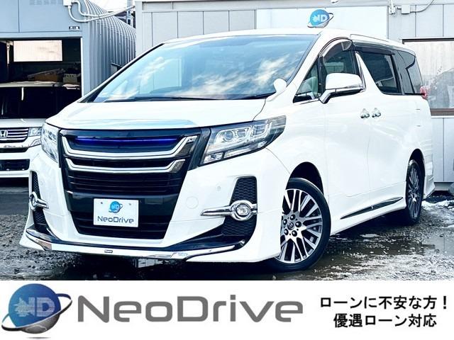 ローンにご不安なお客様でもまずは、ご相談お待ちしております♪優遇ローン札幌!! 『NEODri...