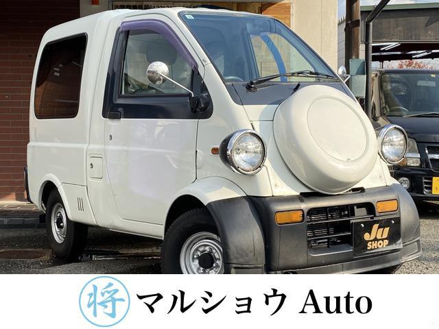 マルショウAutoのページをご覧いただき、ありがとうございます!