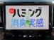 業販、大歓迎です!!!お気軽にお問い合わせ下さい!