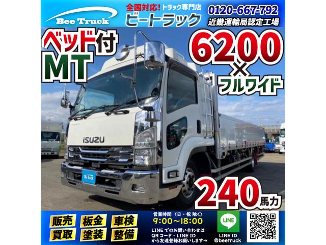 ◎メッキパーツ/アルミホイール付き!◎6速MT車!◎