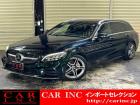 輸入車を通じて感動と歓びを。CAR INC Import Selectionでございます。