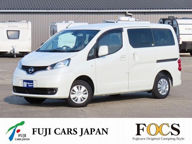 令和2年 日産 NV200バネット 1600ccガソリン 2WD 5ナンバー登録