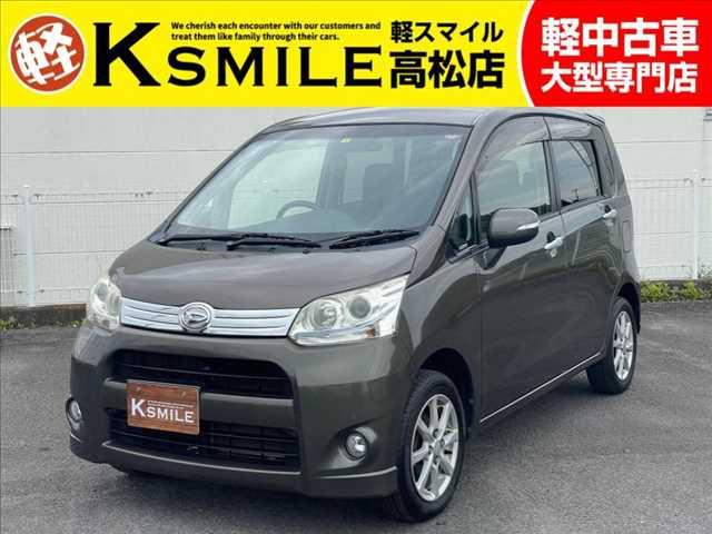 【全車修復歴なし・全車自社保証付き・全車走行管理システムチェック済み】【自社ローン】も完備!!...